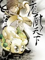 声音的战场 热度榜